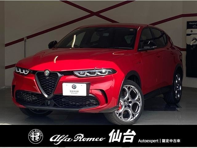 トナーレ ハイブリッド ヴェローチェ 
