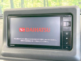 コペン セロ 