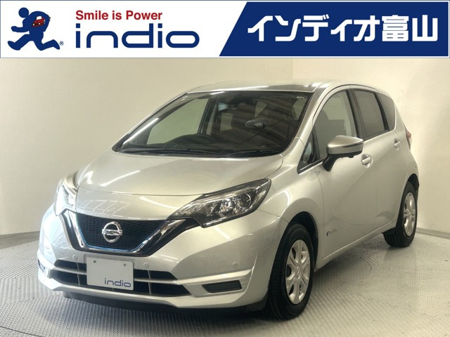 ノート 1.2 e-POWER X 純正ナビ アラウンドビュー 衝突軽減 ETC