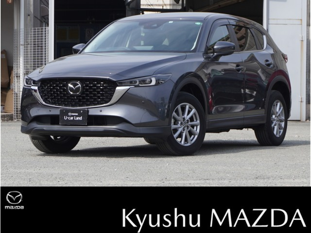 CX-5 2.0 20S スマートエディション 