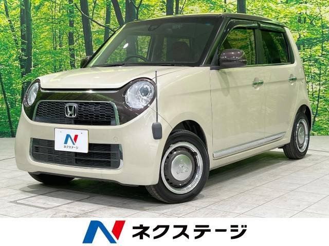 N-ONE セレクト ツアラー 