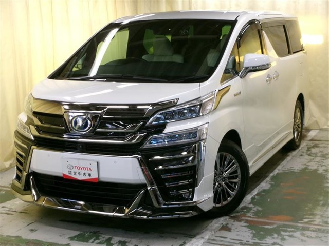 ヴェルファイア ハイブリッド 2.5 エグゼクティブ ラウンジ Z E-Four 4WD 