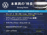 アルテオン TSI 4モーション Rライン アドバンス 4WD 