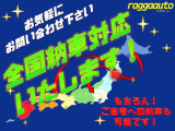 アクア 1.5 G 