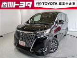 【四国四県・岡山】への販売に限らせて頂きます。