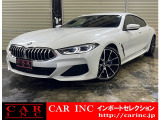 8シリーズグランクーペ 840d xドライブ Mスポーツ 4WD ワンオーナー 純正20インチAW レザーシート