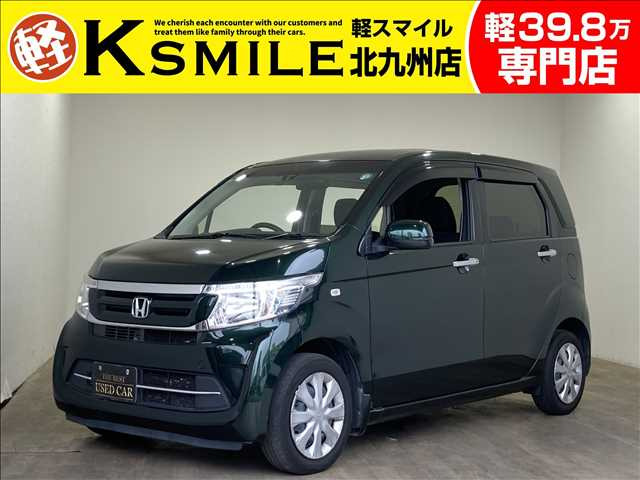 N-WGN G SSパッケージ II 衝突軽減ブレーキ・横滑り防止・禁煙車