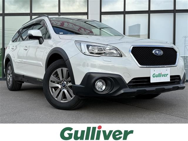レガシィアウトバック 2.5 エックスアドバンス 4WD 修復歴無し