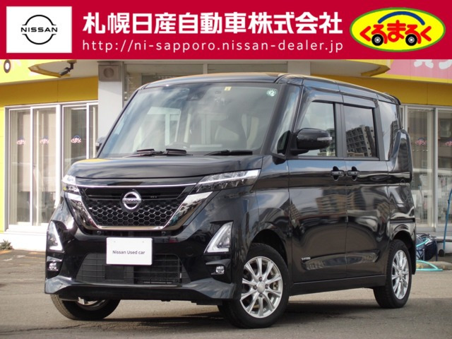 ルークス ハイウェイスターX アーバンクロム 4WD 