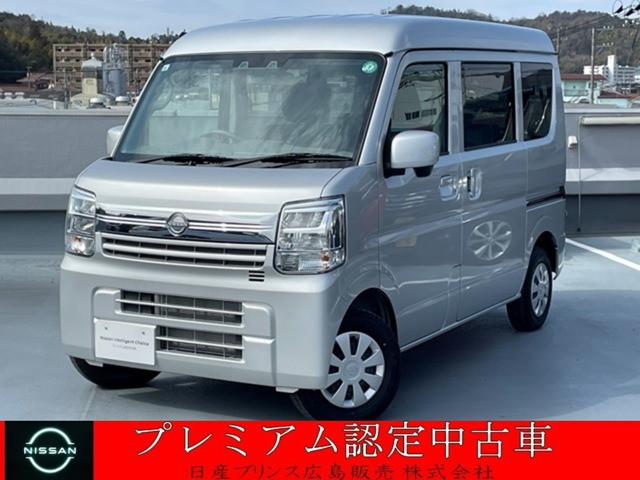 クリッパー GX ハイルーフ 