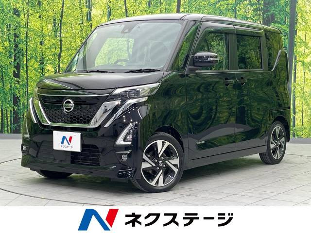 ルークス ハイウェイスター Gターボ プロパイロットエディション 