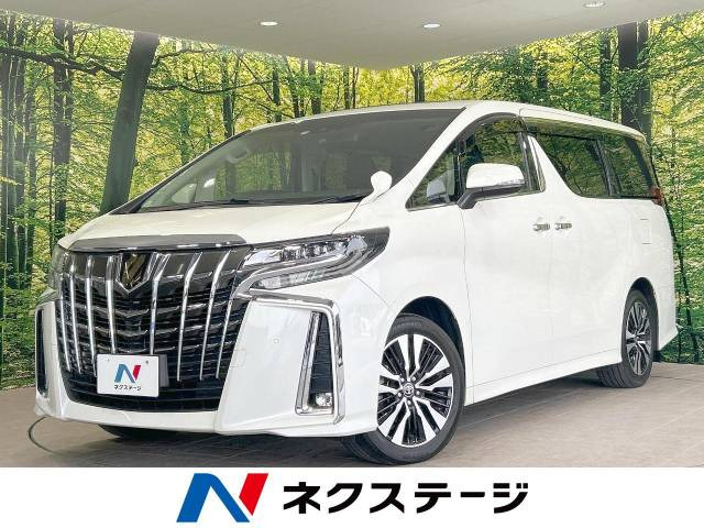 アルファード 2.5 S Cパッケージ 