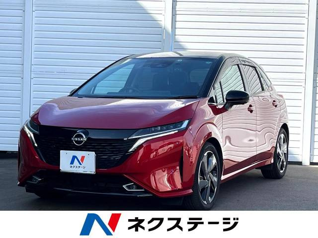 ノートオーラ 1.2 G レザーエディション 