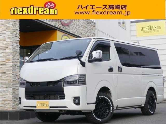 ハイエースバン 2.8 スーパーGL ダークプライムII ロング ディーゼル 4WD 