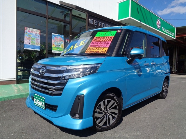 トール 1.0 カスタムG 