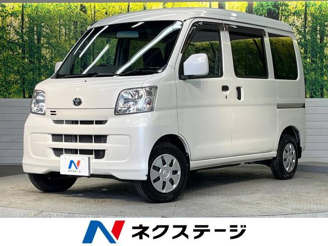 ピクシスバン クルーズ ハイルーフ 