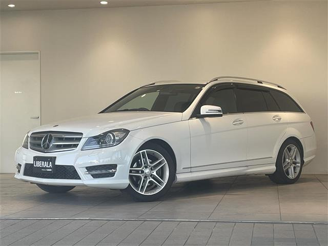 Cクラスワゴン C200 アバンギャルド 本革シート 修復歴無し
