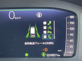 ステップワゴン 2.0 e:HEV スパーダ プレミアムライン ワンオーナー 修復歴無し