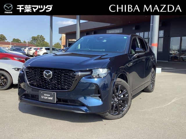 CX-60 3.3 XD ハイブリッド エクスクルーシブスポーツ ディーゼル 4WD 
