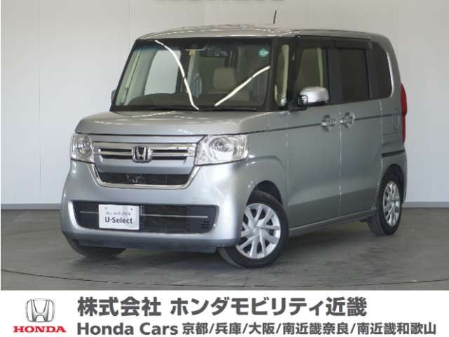 N-BOX EX 