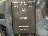 【ETC】高速道路の料金所をストレスなく通過!話題のスポットやサービスエリアに多い「スマートIC」利用時は必須のアイテムです。当店でセットアップを実施、ご納車当日からすぐにご利用いただけます!