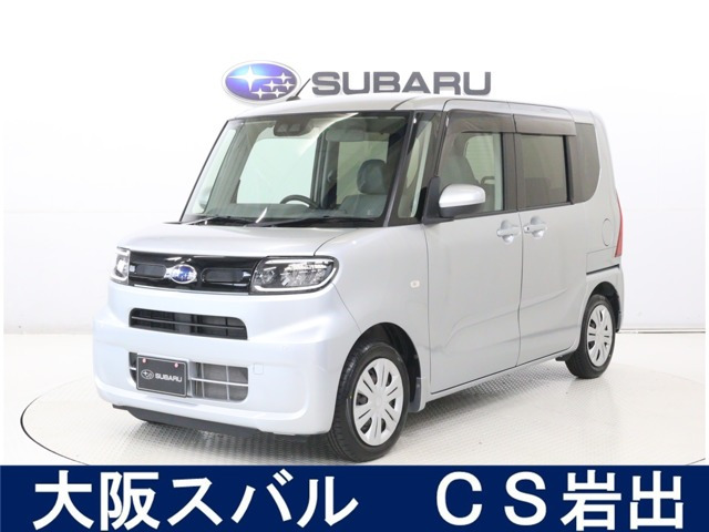 シフォン G スマートアシスト ナビ&Rカメラ ETC