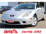 セリカ 1.8 SS-I 関東仕入 ETC  保証付き車検整備付き