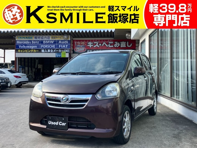 ミライース X メモリアルエディション 禁煙車・CDオーディオ・キーレス・純正AW