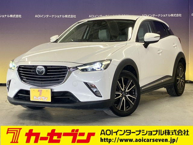 CX-3 1.5 XD ツーリング Lパッケージ 