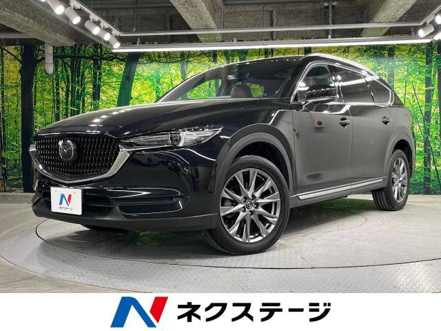 CX-8 2.2 XD Lパッケージ 