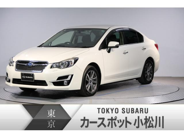 インプレッサG4 2.0 i アイサイト プラウド エディション 4WD 