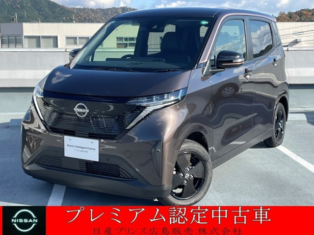 サクラ X 90周年記念車 