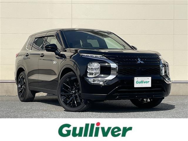 アウトランダーPHEV 2.4 ブラック エディション 4WD 修復歴無し