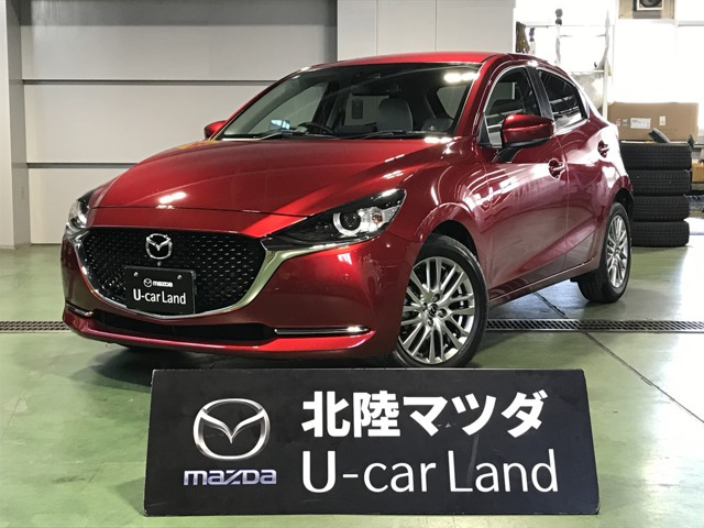 MAZDA2 1.5 15S ホワイト コンフォート