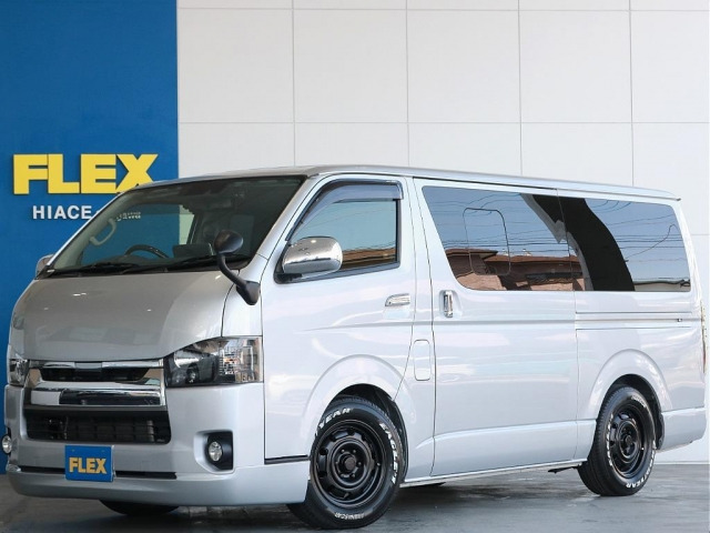 ハイエースバン 2.0 スーパーGL ロング 