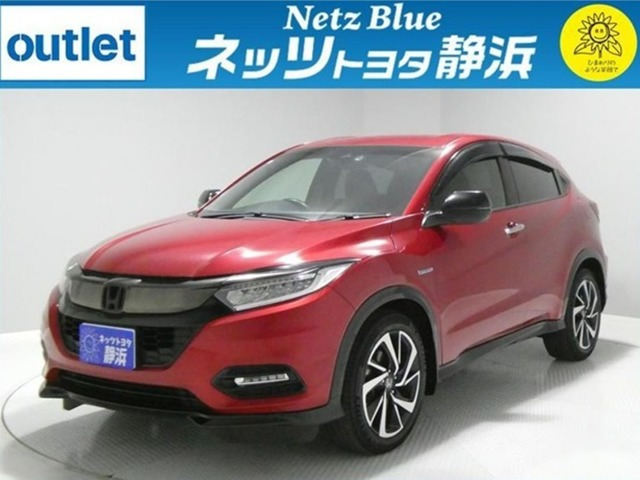 ヴェゼル 1.5 ハイブリッド RS ホンダセンシング 