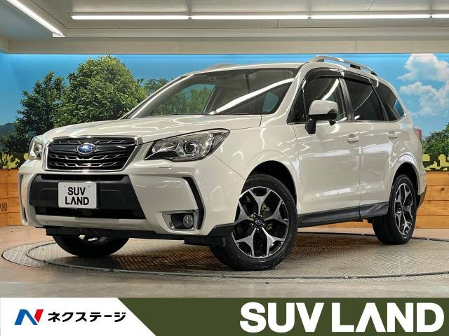 フォレスター 2.0 Sリミテッド 4WD 