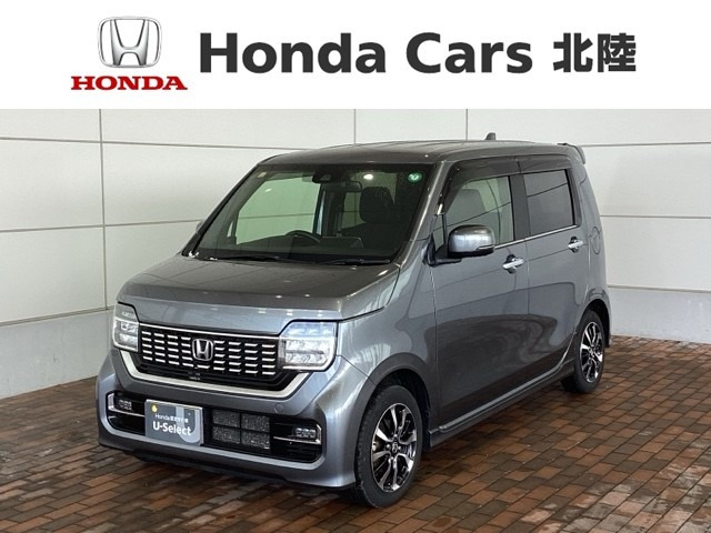 N-WGNカスタム L ホンダ センシング 