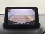 デミオ 1.5 XD ツーリング Lパッケージ 修復歴無し