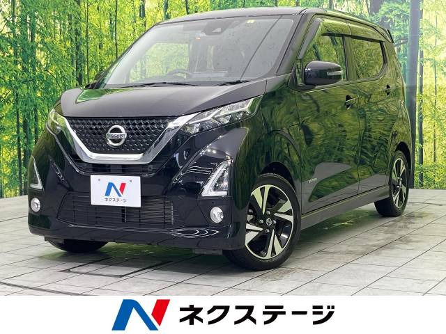 デイズ ハイウェイスター Gターボ プロパイロットエディション 