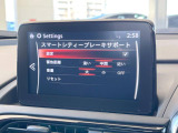 ロードスターRF 2.0 S 