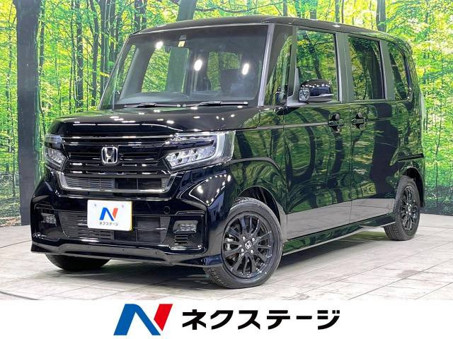 N-BOXカスタム L スタイルプラス ブラック 