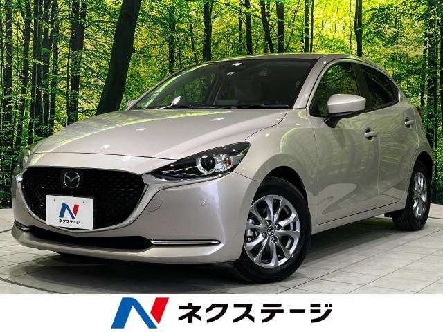 MAZDA2 1.5 15S サンリットシトラス 
