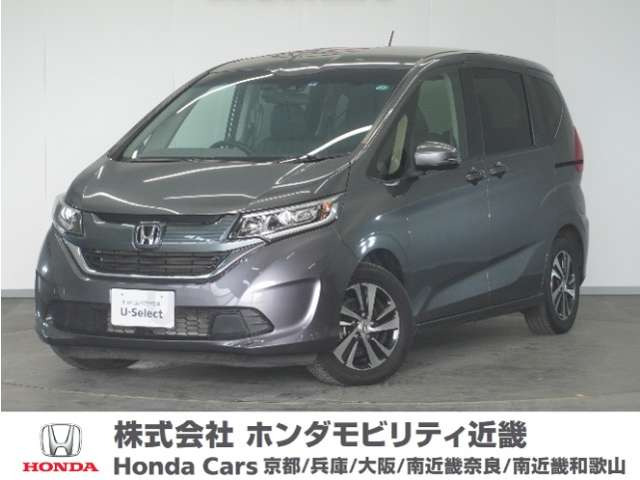 フリード 1.5 G ホンダセンシング 