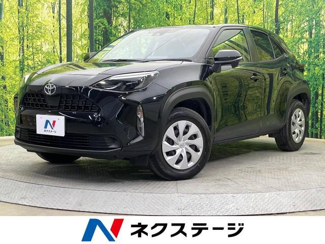 ヤリスクロス 1.5 X 