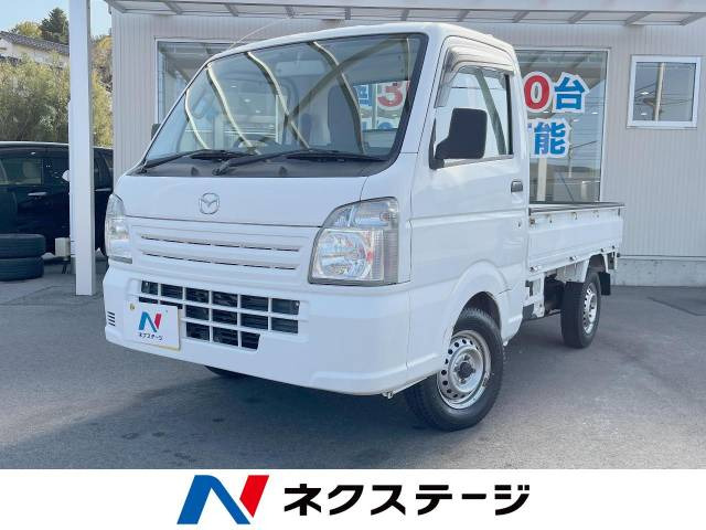 スクラムトラック KC エアコン・パワステ 