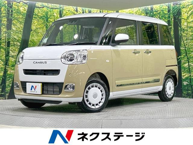ムーヴキャンバス ストライプス G 