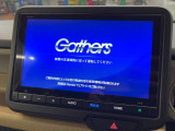 N-BOX ベースグレード 