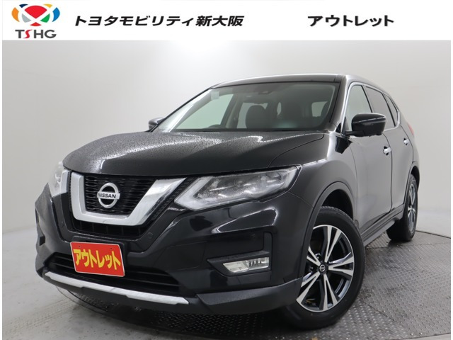 エクストレイル 2.0 20Xi 4WD 