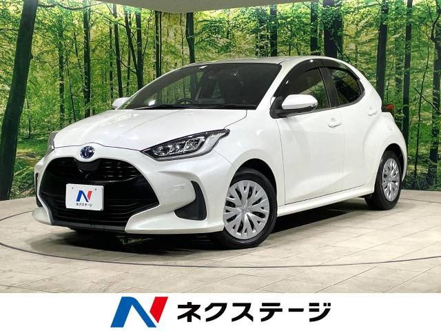 ヤリス 1.5 ハイブリッド Z 